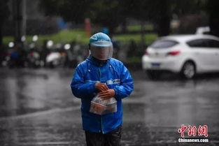瓜哥吃瓜外卖员视频,揭秘外卖员日常趣事