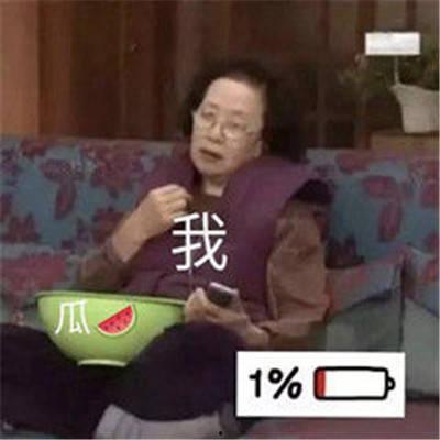 吃瓜女视频大全,吃瓜女视频大全，揭秘幕后故事与精彩瞬间