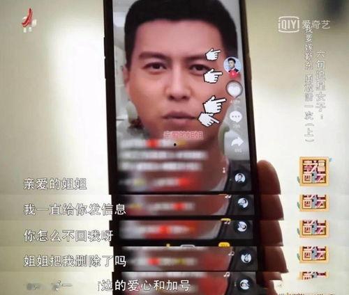 有没有吃瓜看视频,揭秘现代人的娱乐生活
