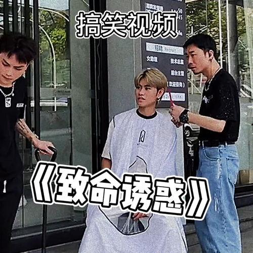 吃瓜群众搞笑视频素材,搞笑视频素材里的欢乐盛宴