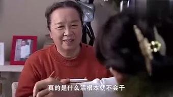 仙女大表哥吃瓜视频,揭秘娱乐圈幕后真相