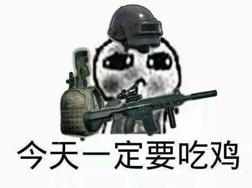 小楠瓜吃鸡视频,趣味横生的游戏体验分享