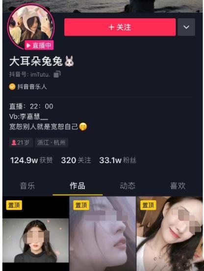 内乡吃瓜事件视频播放全集,视频全记录，揭秘背后真相