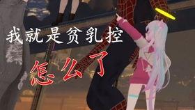 在哪可以看吃瓜视频啊,吃瓜视频的聚集地一览