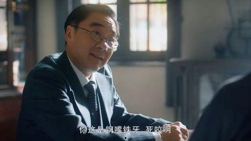 老中医吃瓜事件后续视频,真相大白，网友热议不断