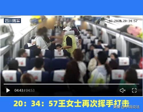 朱庄吃瓜事件视频大全播放,视频大全背后的热议焦点