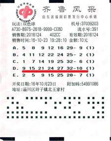 双色球开奖吃瓜视频,吃瓜群众视角下的精彩瞬间