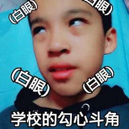 吃瓜视频只能看15秒吗,吃瓜视频为何仅限15秒观看之谜