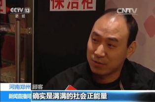 各高校吃瓜事件视频回顾,盘点那些校园里的“热辣瞬间”