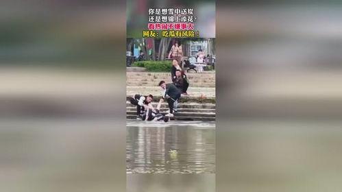 双鱼吃瓜群众视频真实,揭秘娱乐圈幕后真相