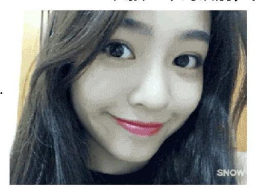 吃蜜瓜的主播是谁呀视频,吃蜜瓜主播是谁？视频带你一探究竟