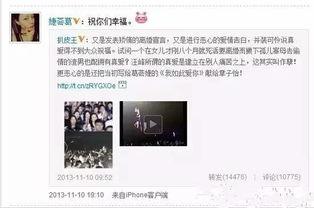 吃瓜小孩吵架视频播放,校园霸凌还是童言无忌？