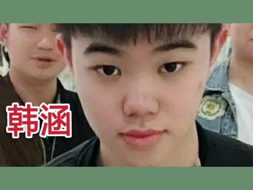 韩涵吃瓜树叶视频,趣味视频引网友热议