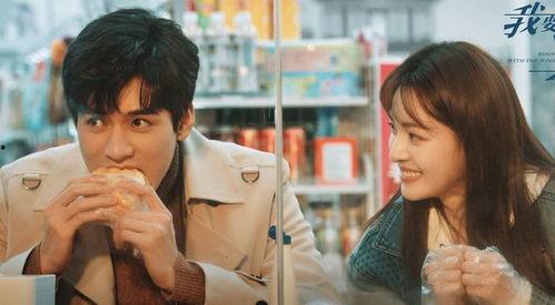 龚俊爆料吃瓜视频在线观看,揭秘吃瓜视频背后的真相