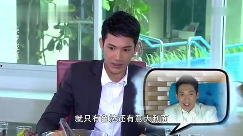 真假千金全家吃瓜视频,剧情反转引网友热议