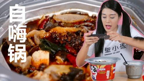 吃瓜少女魏淑芬吃蟹视频,揭秘网红美食背后的故事