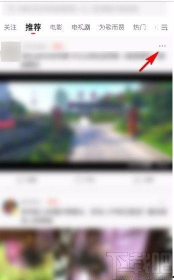 桑植吃瓜事件视频播放下载,视频播放下载背后的网络热议