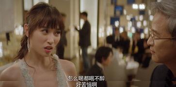 网剧闺蜜吃瓜是真的吗视频,真相还是炒作？