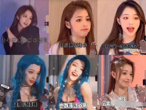 抖音小神彤吃瓜视频下载,带你领略网络热点的魅力