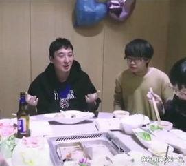 文轩其他队员吃瓜视频