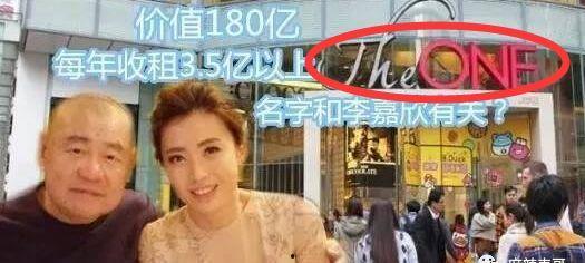 李嘉欣吃瓜视频在线观看