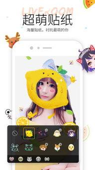 吃瓜有关的小视频,揭秘热门小视频中的吃瓜趣事