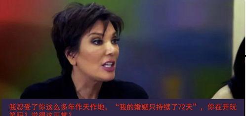 快乐吃瓜赵阿强视频,揭秘娱乐圈幕后趣事