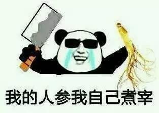 吃瓜群众看戏的视频,一场精彩绝伦的戏码大揭秘