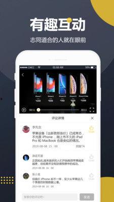 爱豆吃瓜占卜视频大全,视频大全带你领略明星幕后趣事