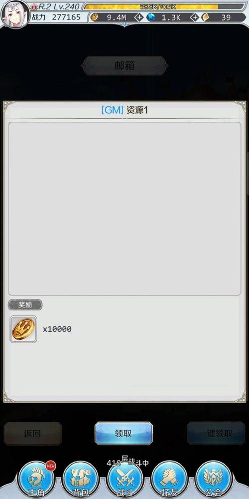 吃瓜一整天视频,一场网络热点的狂欢盛宴