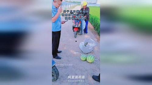 吃瓜现场被当事人逮到视频,现场抓包！吃瓜群众遭遇当事人直播曝光