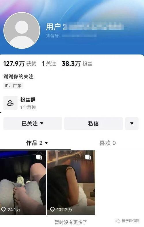 贵州酒店吃瓜事件视频,一场引发热议的餐饮冲突
